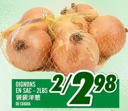 Marché Lian Tai OIGNONS EN SAC offer
