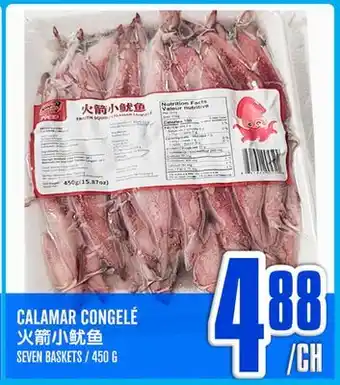 Marché Lian Tai CALAMAR CONGELÉ offer