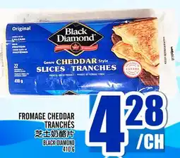 Marché Lian Tai FROMAGE CHEDDAR TRANCHES offer