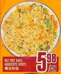 Marché Lian Tai RIZ FRIT AVEC HARICOTS VERTS offer