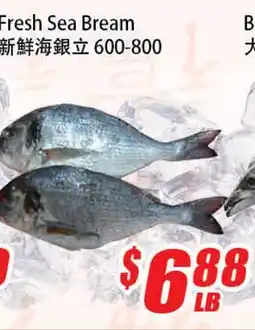WinCo Food Mart Fresh Sea Bream offer