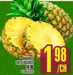 Marché Lian Tai ANANAS ENTIER GROS offer