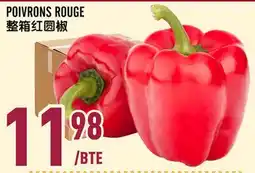 Marché Lian Tai POIVRONS ROUGE offer