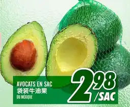 Marché Lian Tai AVOCATS EN SAC offer