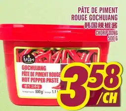 Marché Lian Tai PÂTE DE PIMENT ROUGE GOCHUJANG offer