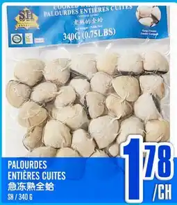 Marché Lian Tai PALOURDES ENTIERES CUITES offer