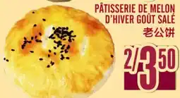Marché Lian Tai PÂTISSERIE DE MELON D'HIVER GOÛT SALÉ offer