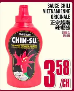 Marché Lian Tai SAUCE CHILI VIETNAMIENNE ORIGINALE offer