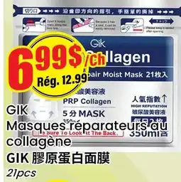Btrust Supermarket Masques réparateurs au collagène offer