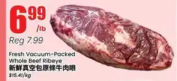 Btrust Supermarket Fresh Vacuum-Packed Whole Beef Ribeye offer
