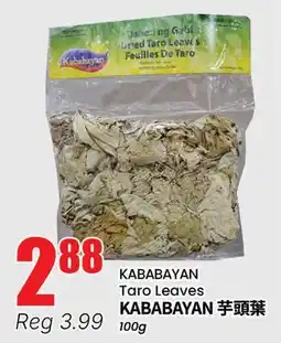 Btrust Supermarket KABABAYAN Taro Leaves offer