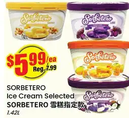 Btrust Supermarket SORBETERO Ice Cream Selected offer