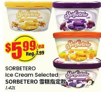 Btrust Supermarket SORBETERO Ice Cream Selected offer