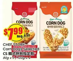 Btrust Supermarket CHEF STORY Corn Dogs Selected offer