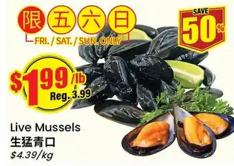 Btrust Supermarket Live Mussels offer