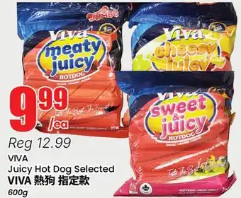 Btrust Supermarket VIVA Juicy Hot Dog Selected offer