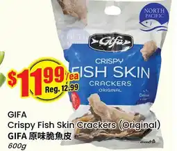 Btrust Supermarket GIFA Crispy Fish Skin Crackers (Original) offer