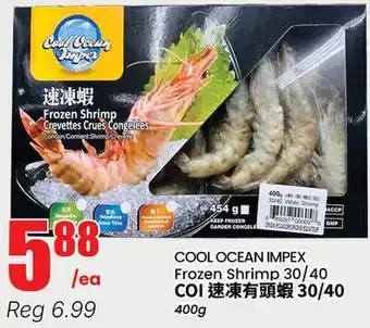Btrust Supermarket COOL OCEAN IMPEX Frozen Shrimp 30/40 offer