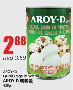 Btrust Supermarket AROY-D Quail Eggs in Water offer