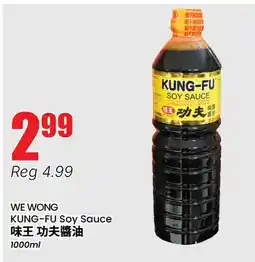 Btrust Supermarket WE WONG KUNG-FU Soy Sauce offer