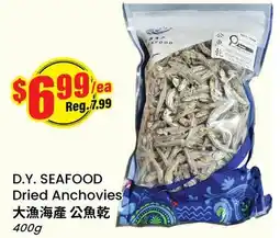 Btrust Supermarket D.Y. SEAFOOD Dried Anchovies offer