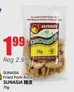 Btrust Supermarket SUNASIA Fried Pork Rind offer