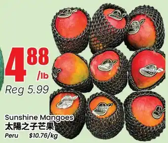 Btrust Supermarket Sunshine Mangoes offer