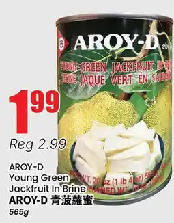 Btrust Supermarket AROY-D Young Green Jackfruit In Brine offer