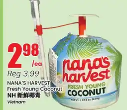 Btrust Supermarket NANA'S HARVEST Fresh Young Coconut offer