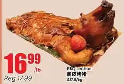 Btrust Supermarket BBQ Lechon offer