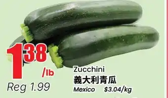 Btrust Supermarket Zucchini offer