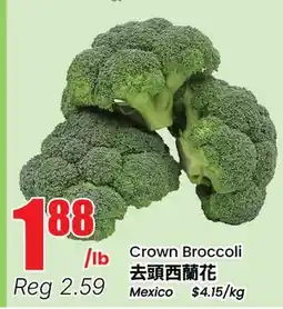 Btrust Supermarket Crown Broccoli offer