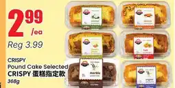 Btrust Supermarket CRISPY Pound Cake Selected offer