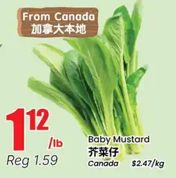 Btrust Supermarket Baby Mustard offer