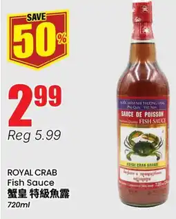 Btrust Supermarket ROYAL CRAB Fish Sauce offer