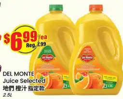 Btrust Supermarket DEL MONTE Juice Selected offer