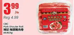 Btrust Supermarket CBC Pork Shouler Roll offer