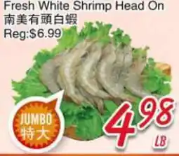Foody Mart Fresh White Shrimp Head On offer