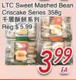 Foody Mart LTC Sweet Mashed Bean Crisecake Series offer