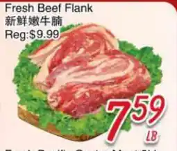 Foody Mart Fresh Beef Flank offer
