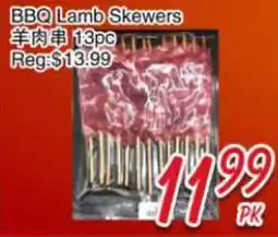Foody Mart BBQ Lamb Skewers offer