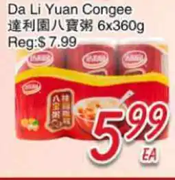 Foody Mart Da Li Yuan Congee offer