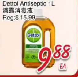 Foody Mart Dettol Antiseptic offer