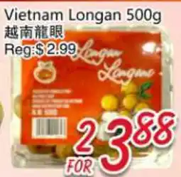 Foody Mart Vietnam Longan offer