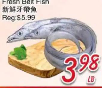 Foody Mart Fresh Belt Fish offer
