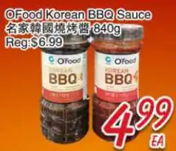 Foody Mart OFood Korean BBQ Sauce offer