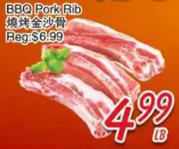Foody Mart BBQ Pork Rib offer