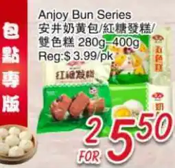 Foody Mart Anjoy Bun Series offer