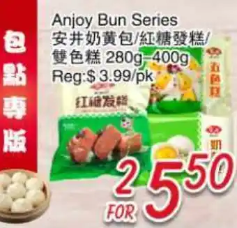 Foody Mart Anjoy Bun Series offer