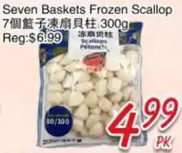 Foody Mart Seven Baskets Frozen Scallop offer